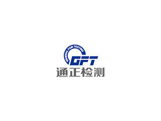  遼寧通正檢測有限公司祝您新年快樂！